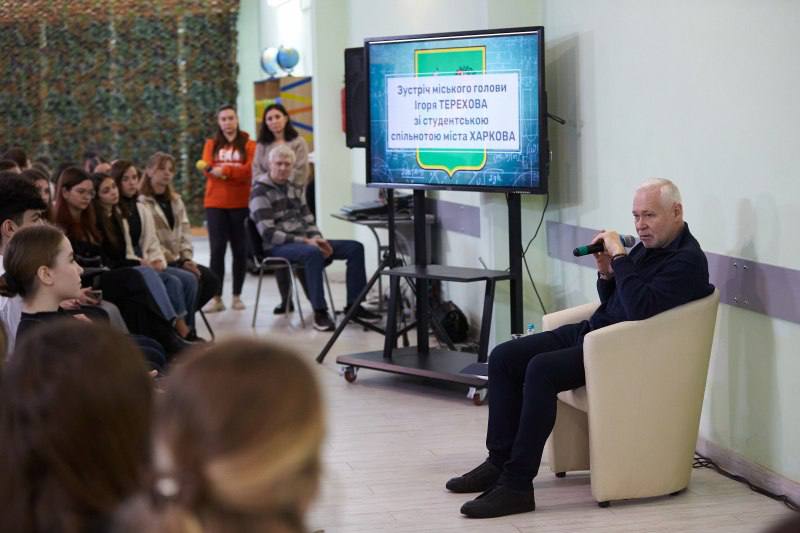 Хочуть і вміють брати на себе відповідальність за майбутнє харківські студенти - Ігор Терехов: Новини Харкова